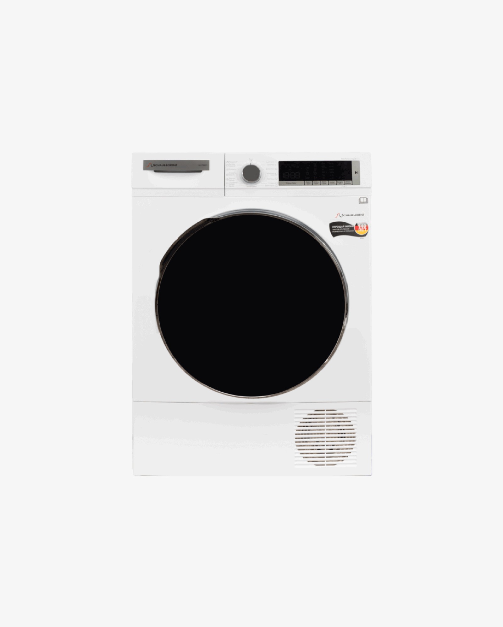 SCHAUB LORENZ SLRTB921 — 2