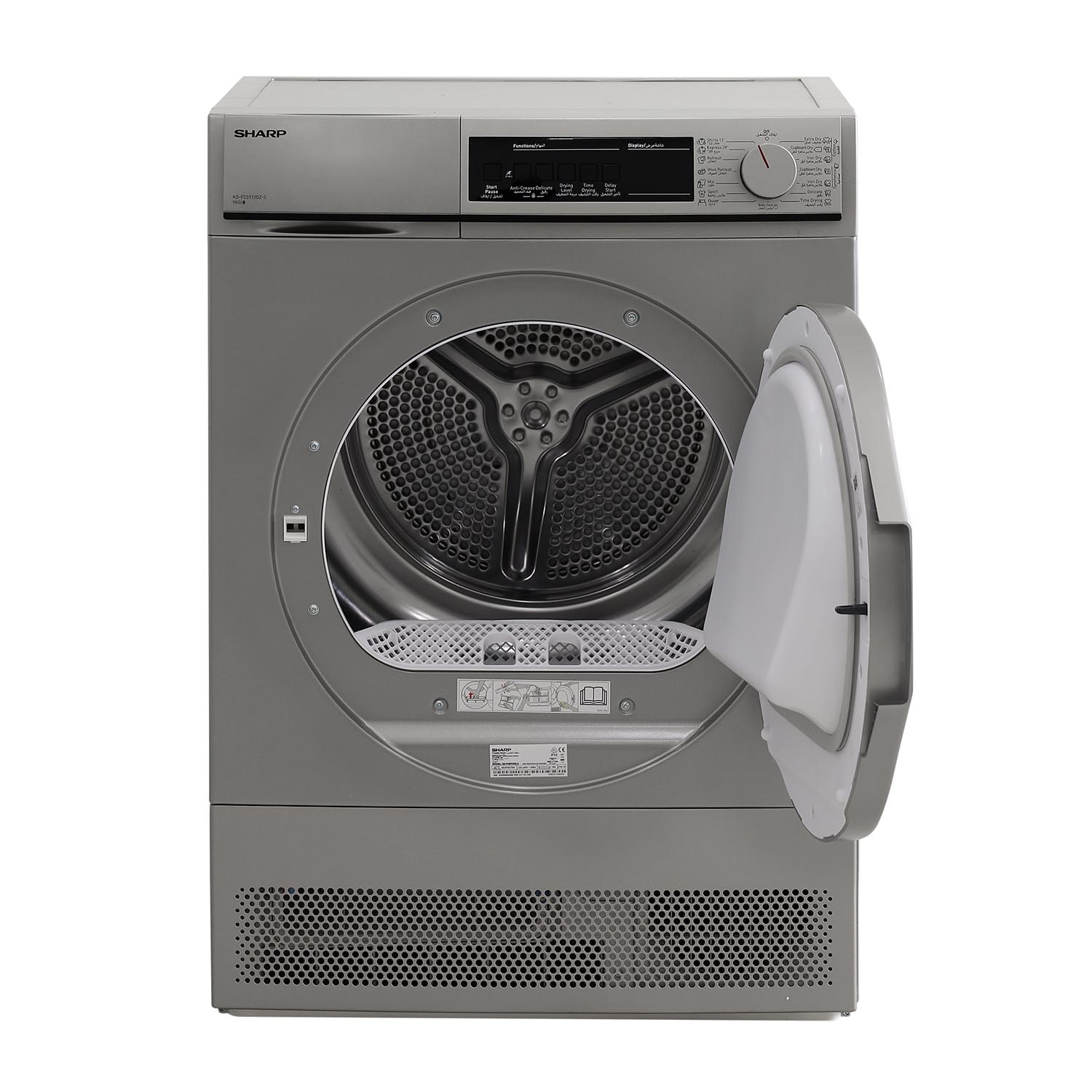 KD-FCS910DZ-S — 3