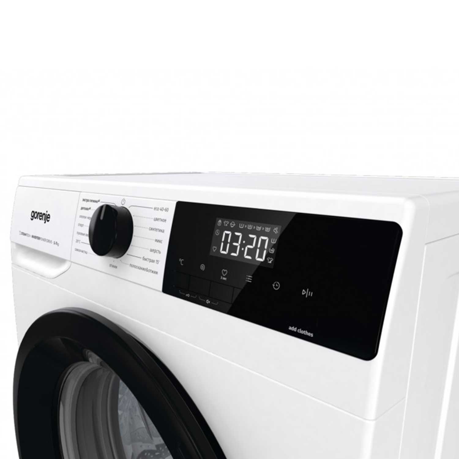 Լվացքի մեքենա GORENJE W1NHEI72SAS — 13