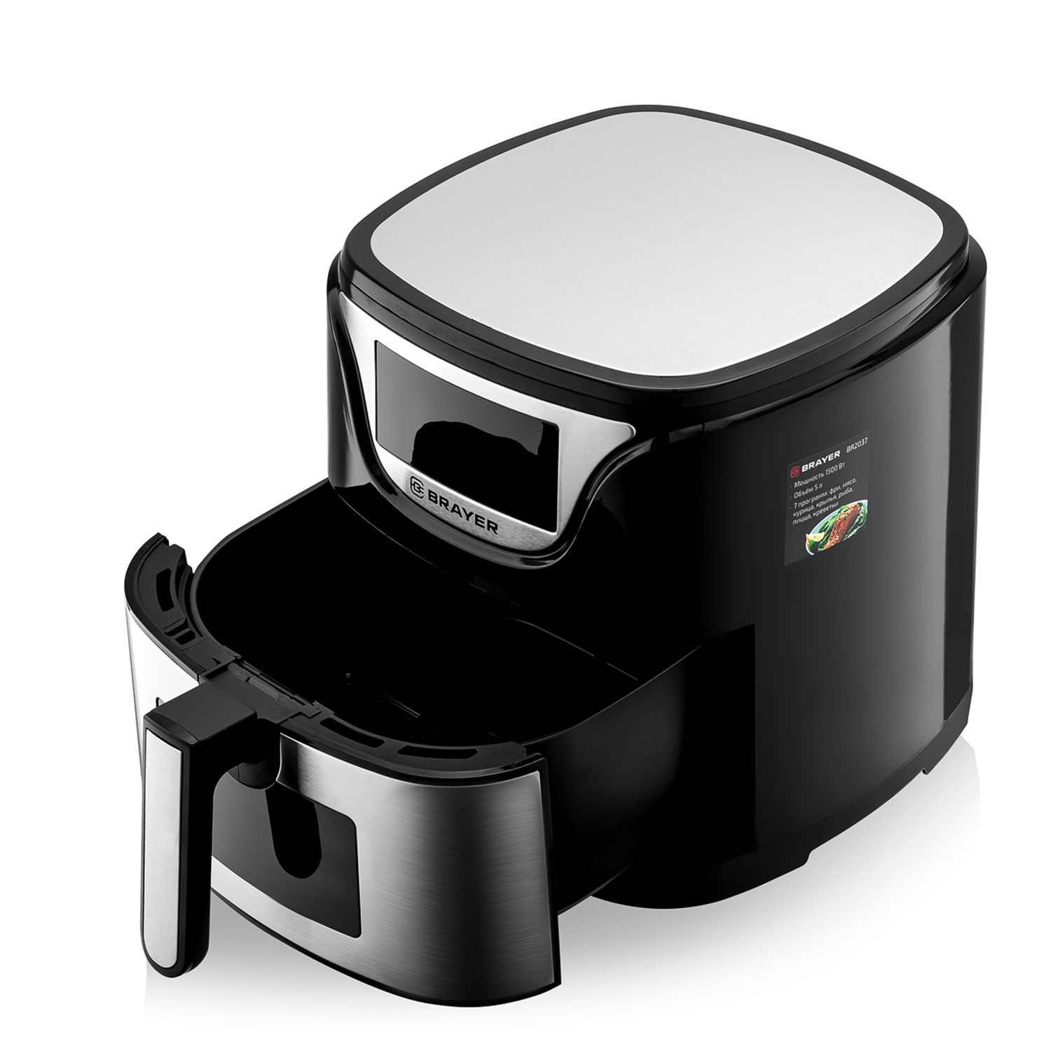 Air fryer BRAYER BR2037 — 4