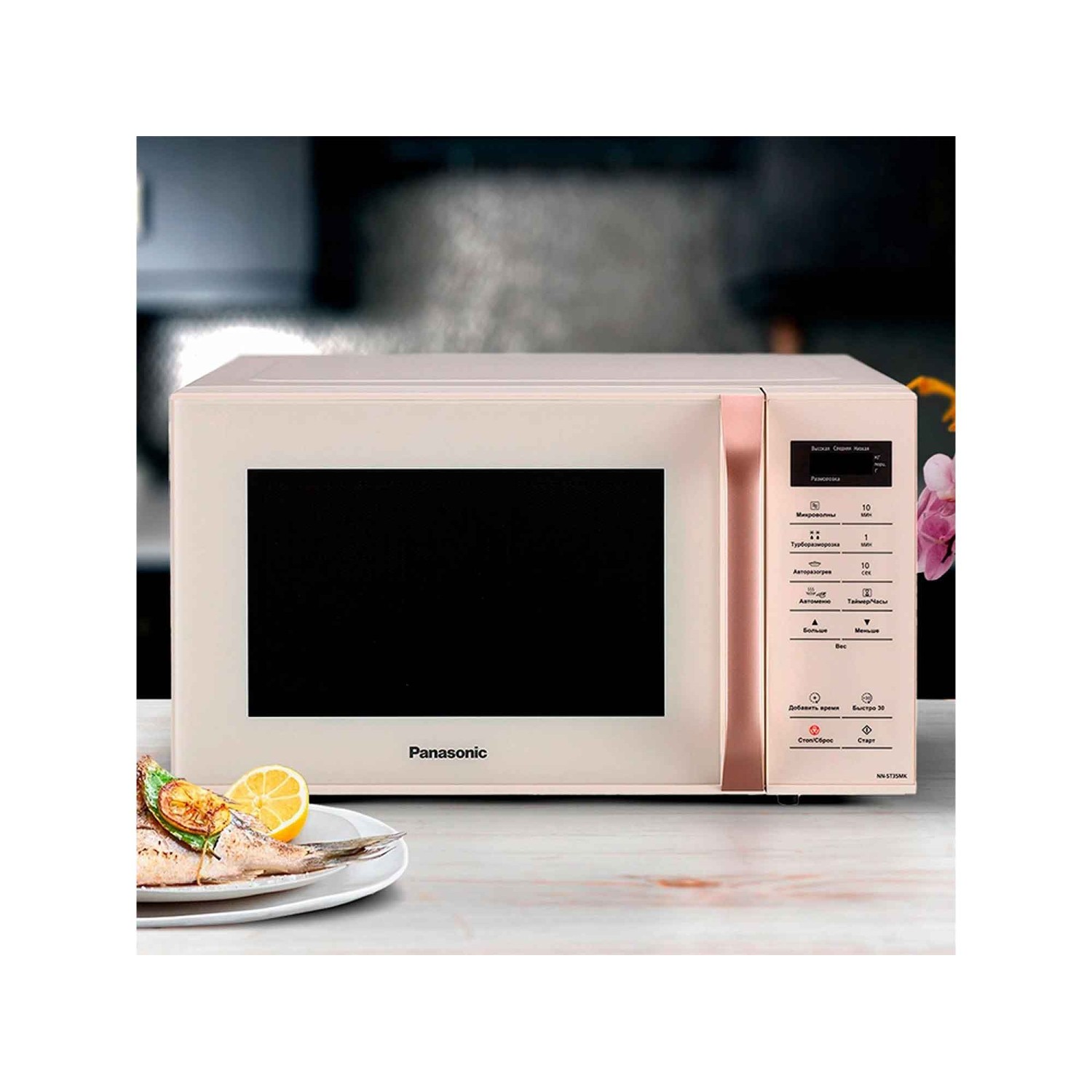 Microwave oven Panasonic NN-ST35MKZPE — 9
