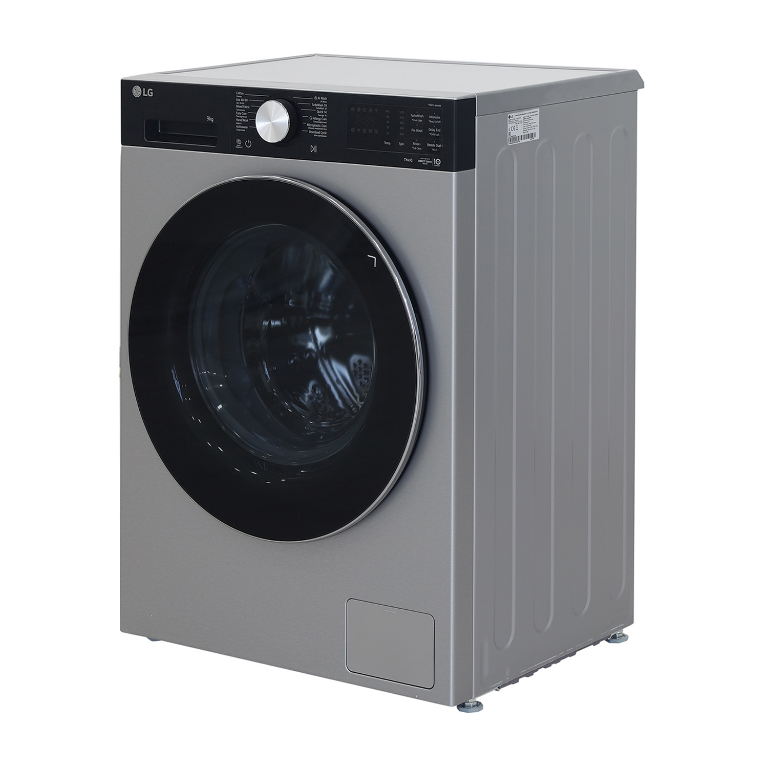 Washing machine LG F2X5FYN23 — 3
