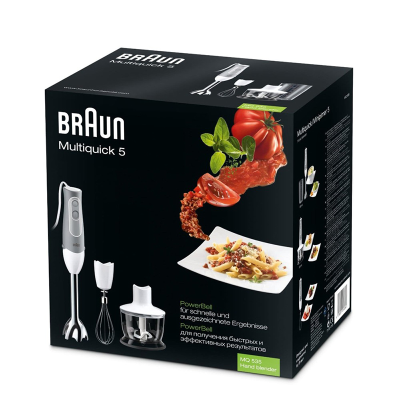 BRAUN MQ535 — 6