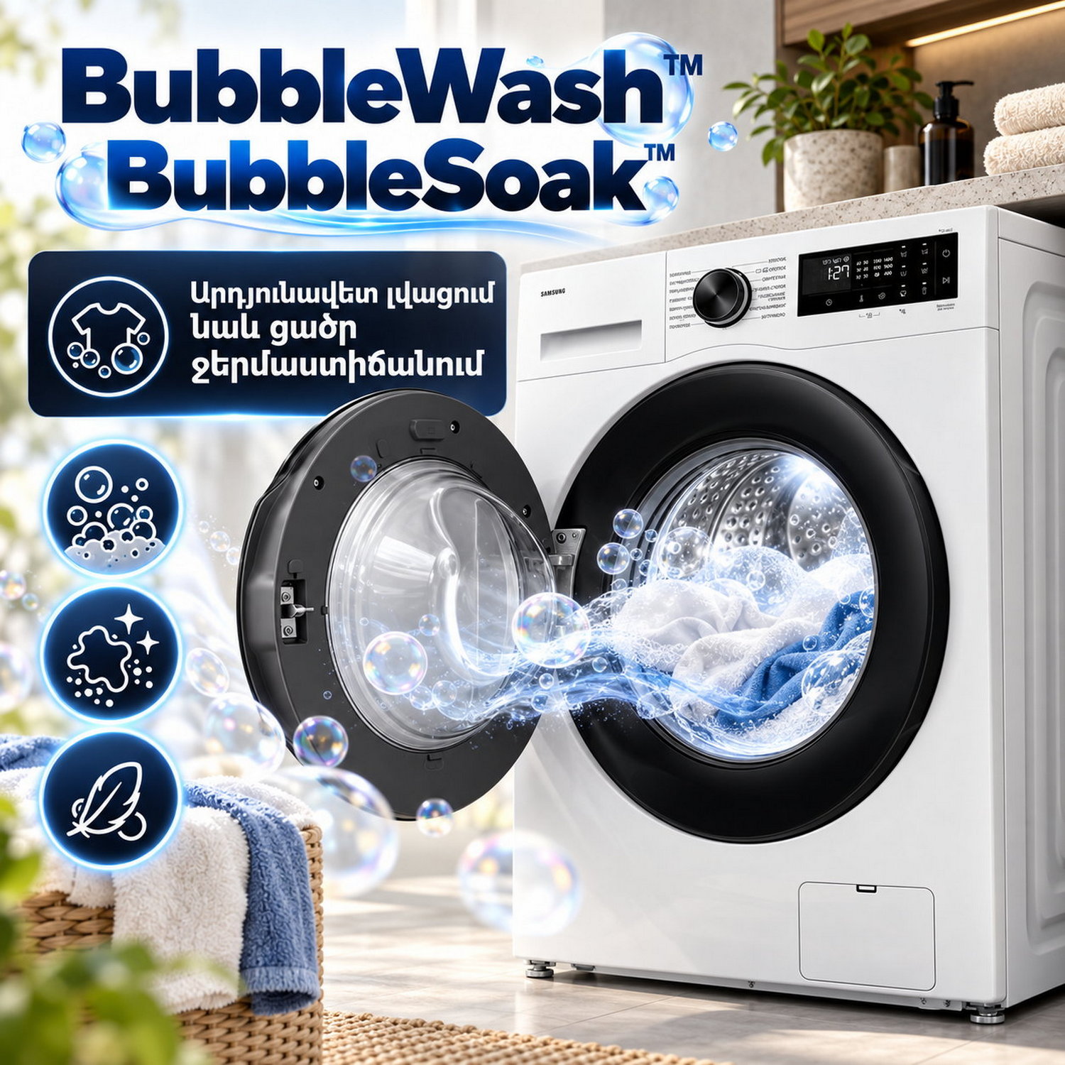 Washing machine Samsung WW90DG5U34AELP 9 kg — 12