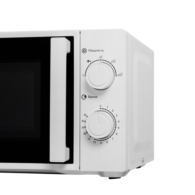Microwave Oasis everywhere MW-70RW — 6