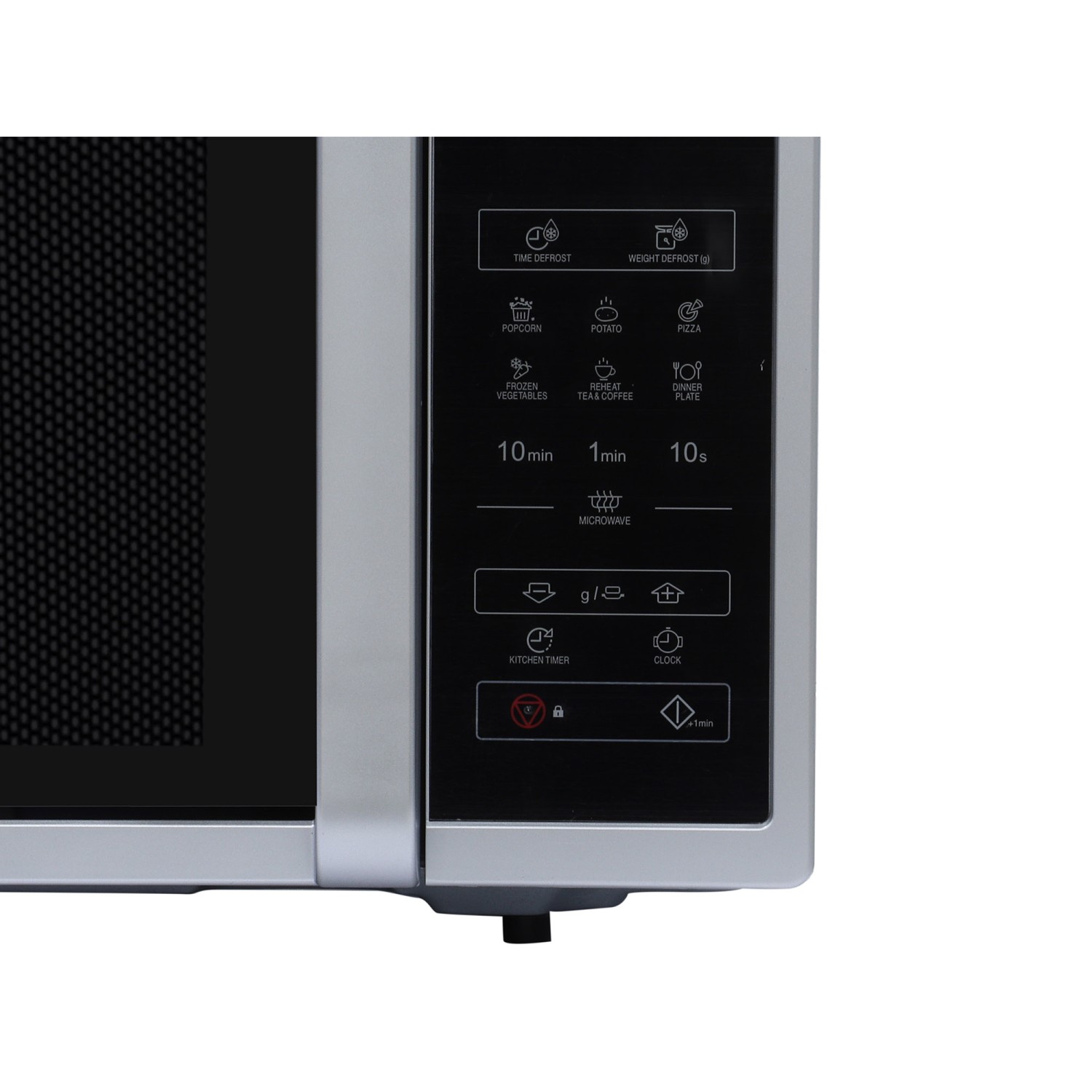 Microwave oven SHARP R25CR S — 4