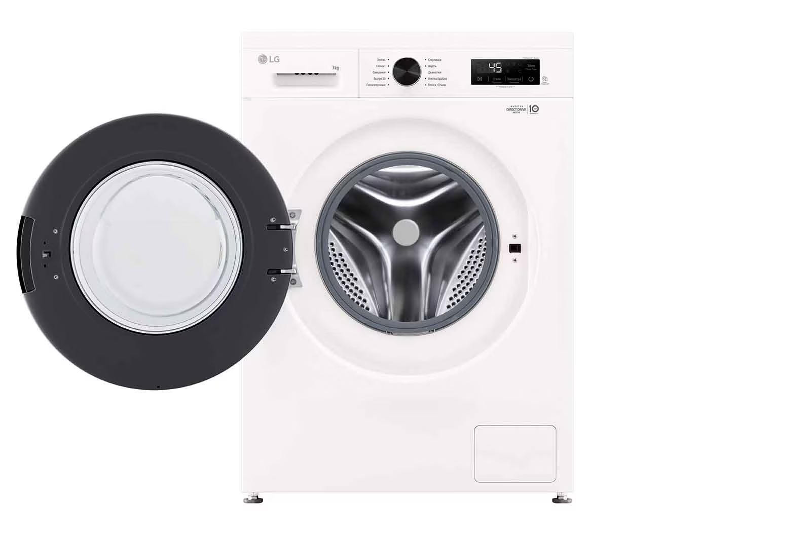 7kg Front Load Washing Machine F2Y1HYP65P — 3