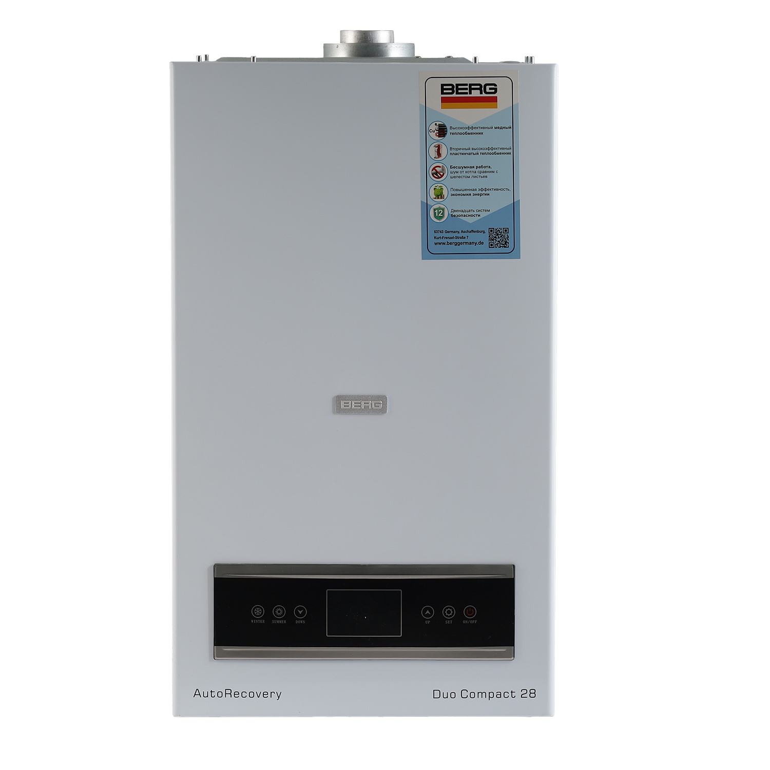 Gas boiler BERG DUO COMPACT 28 WITHOUT FLUE PIPE — 2