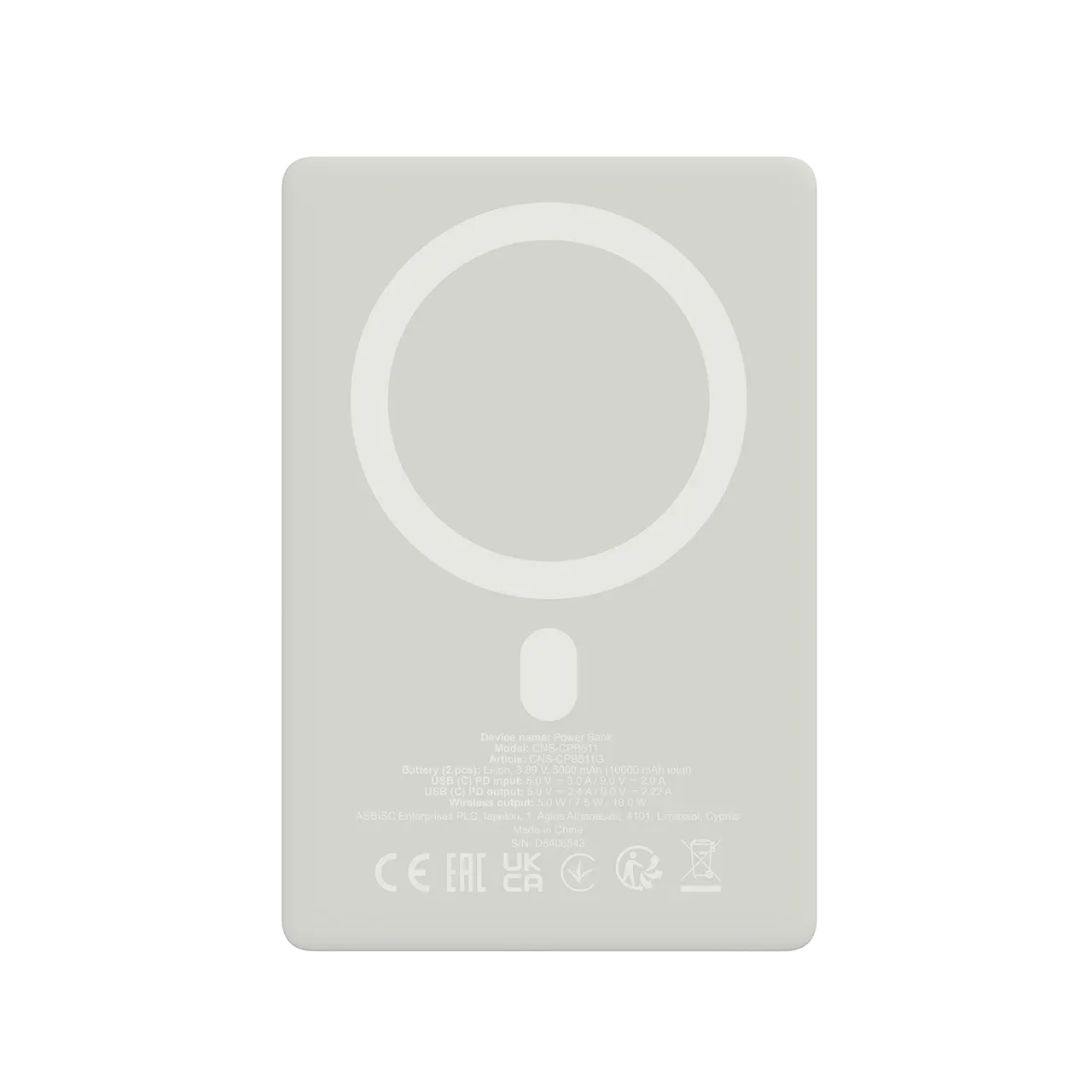 CANYON OnPower 511 Power Bank — 9
