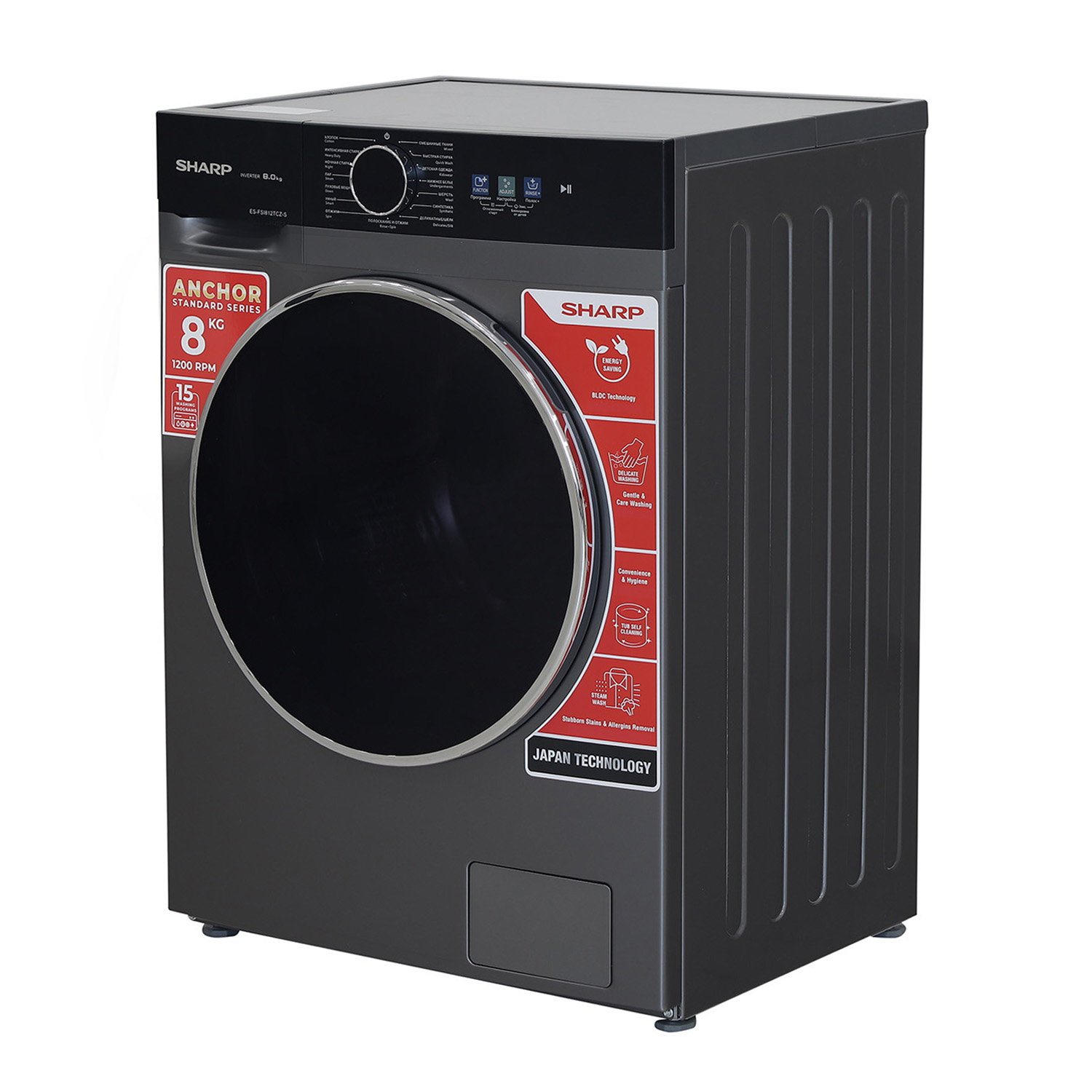 Washing machine Sharp ES-FSI812TCZ-S — 3
