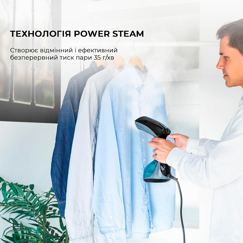 Steam generator CECOTEC Fast&Furious 4050 X-Treme M — 4
