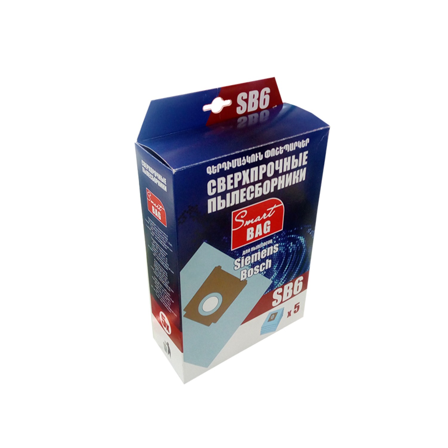 Vcl dust bag SMART BAG SB6 X5 — 2