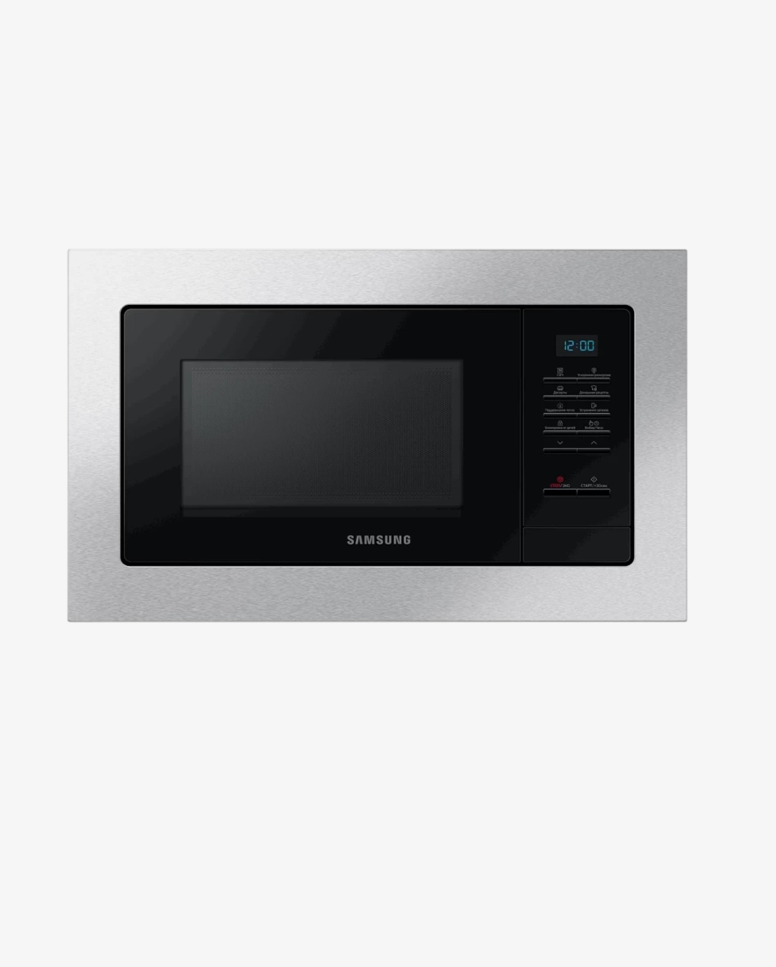 Built-in microwave oven Samsung MS23A7013AT BW — 9