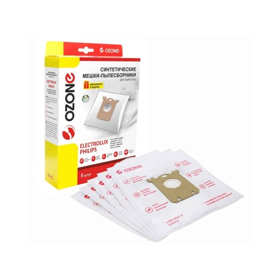 Vcl dust bag OZONE M-02 X5 — 3