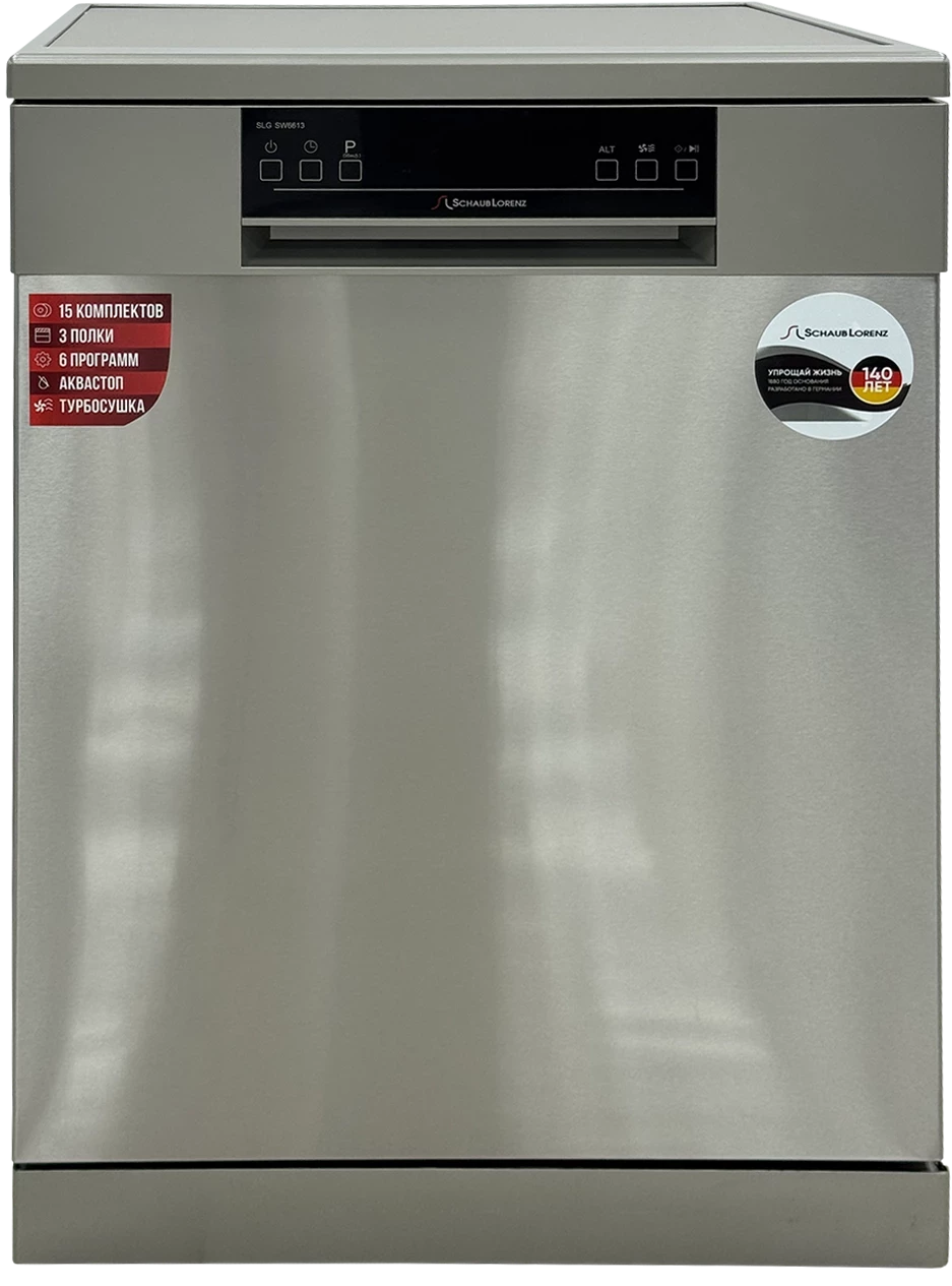 Dishwasher Schaub Lorenz SLG SW6613 — 2