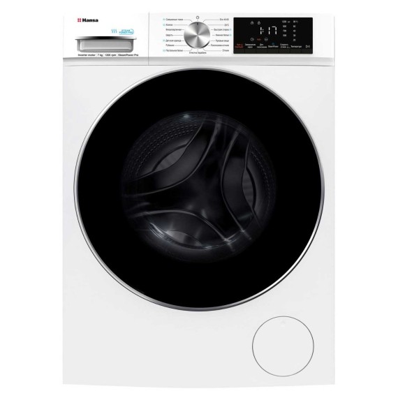 Washing machine HANSA WHG7120W — 2