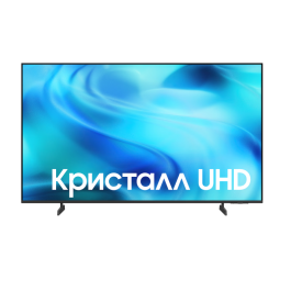 TV Samsung UE43U8000HUXPY — 4