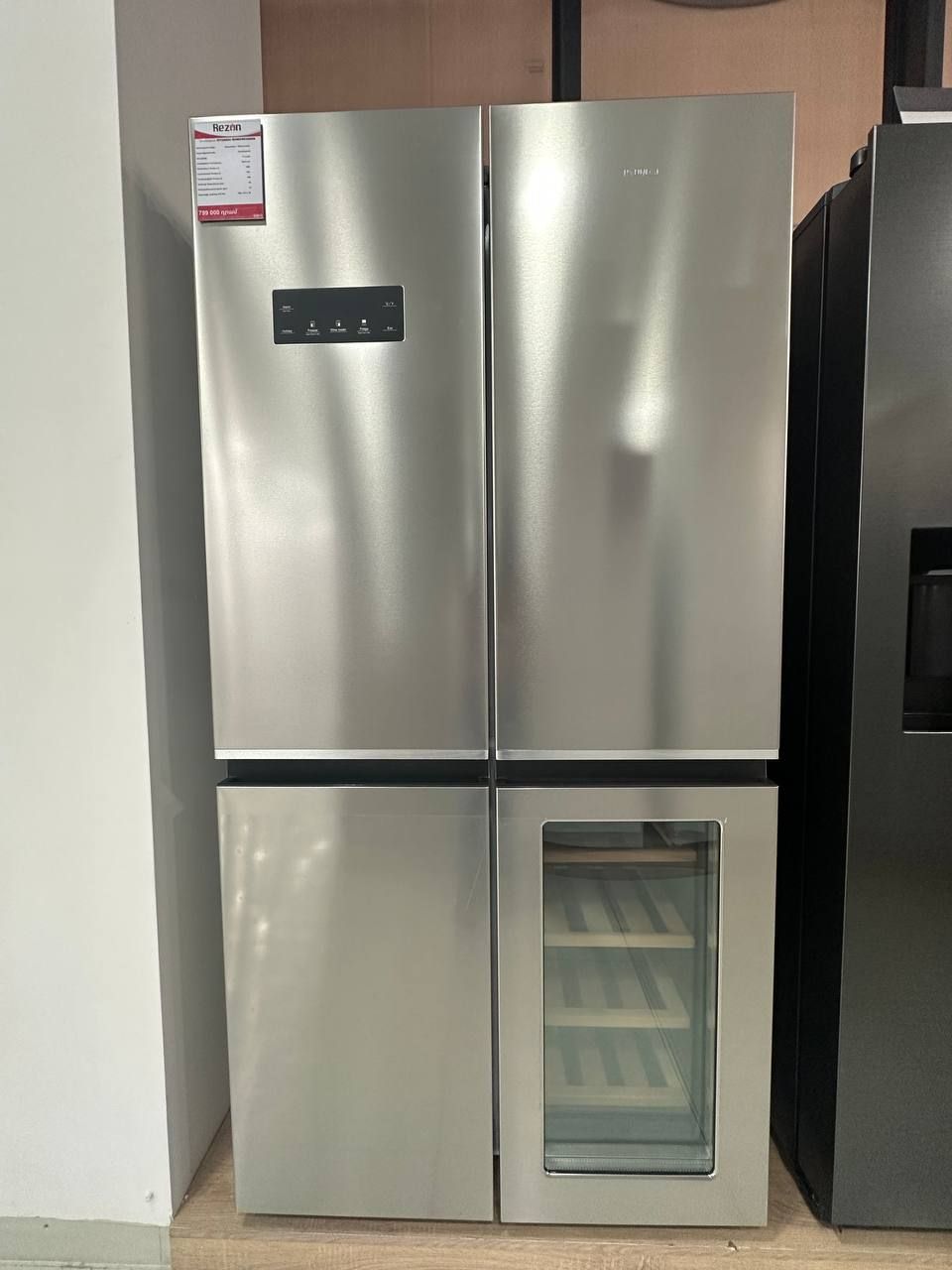 Refrigerator HYUNDAI RHMDWC606IN — 2