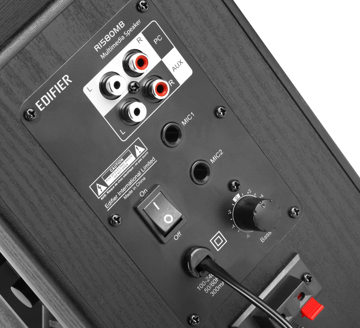 Edifier R1580MB Bookshelf Speaker Pair with Microphone Inputs — 2