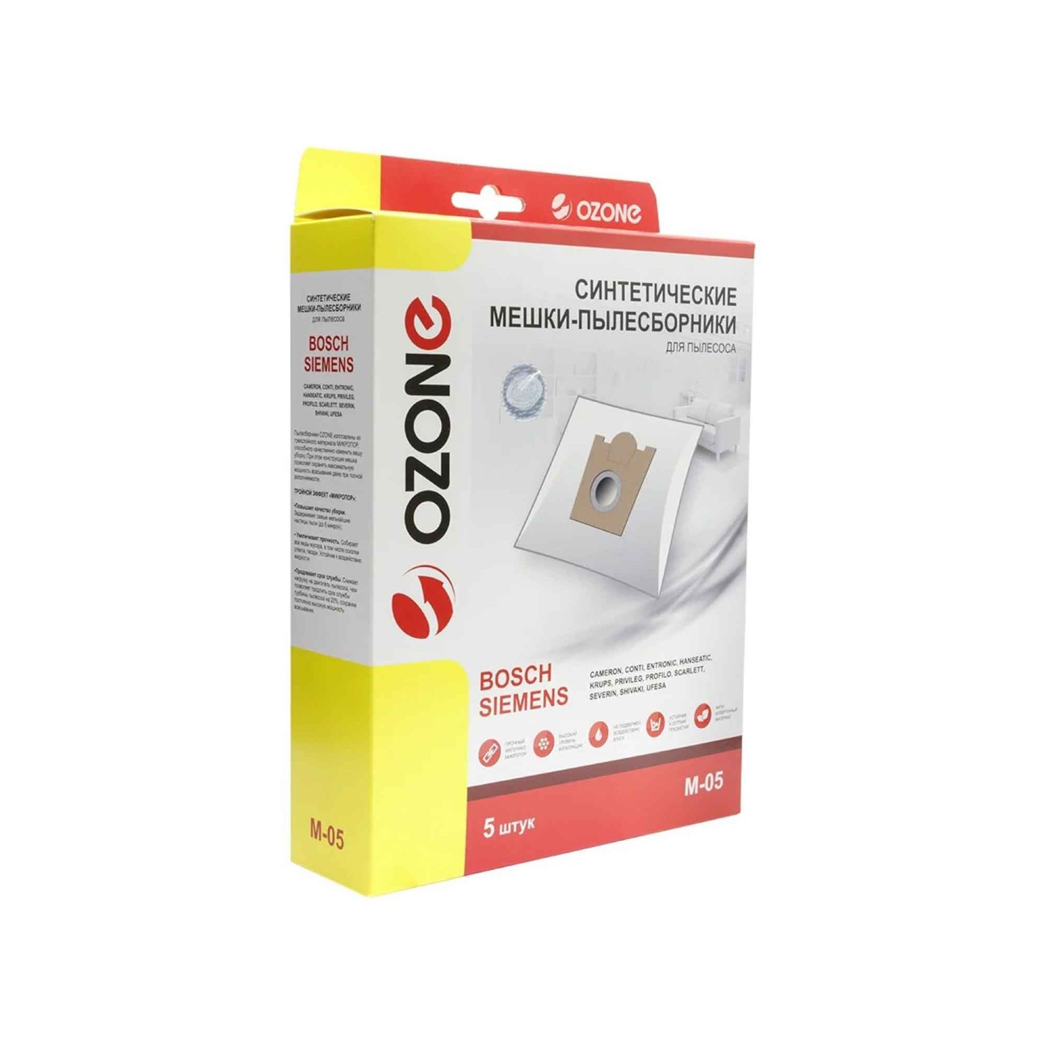 Vcl dust bag OZONE M-05 X5 — 2
