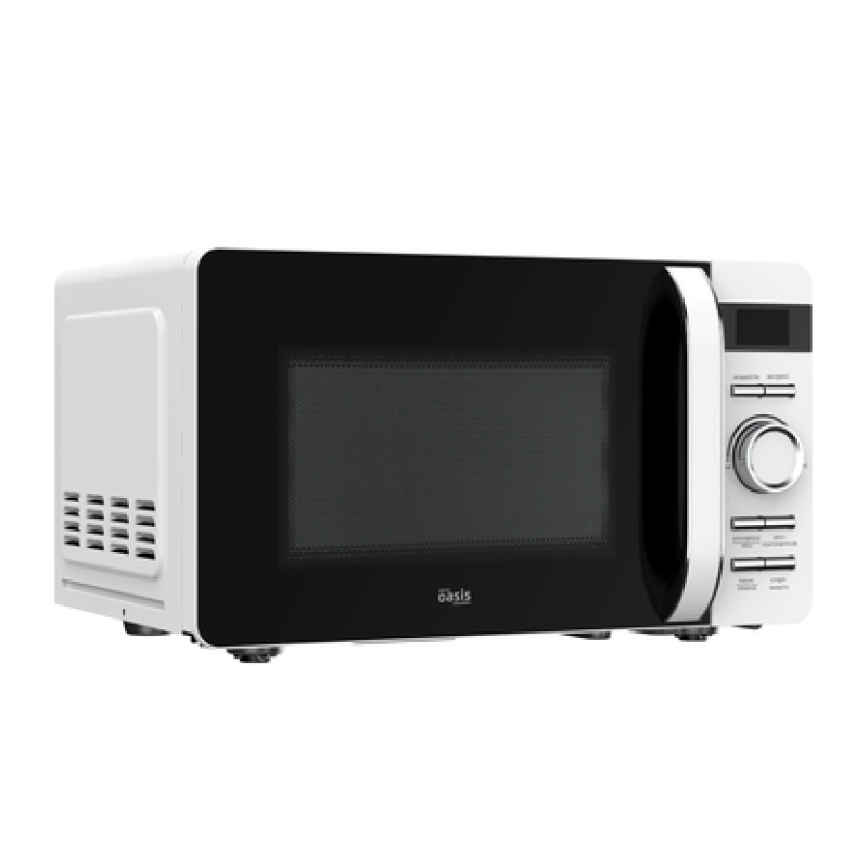 Microwave Oasis everywhere MW-80CW — 2