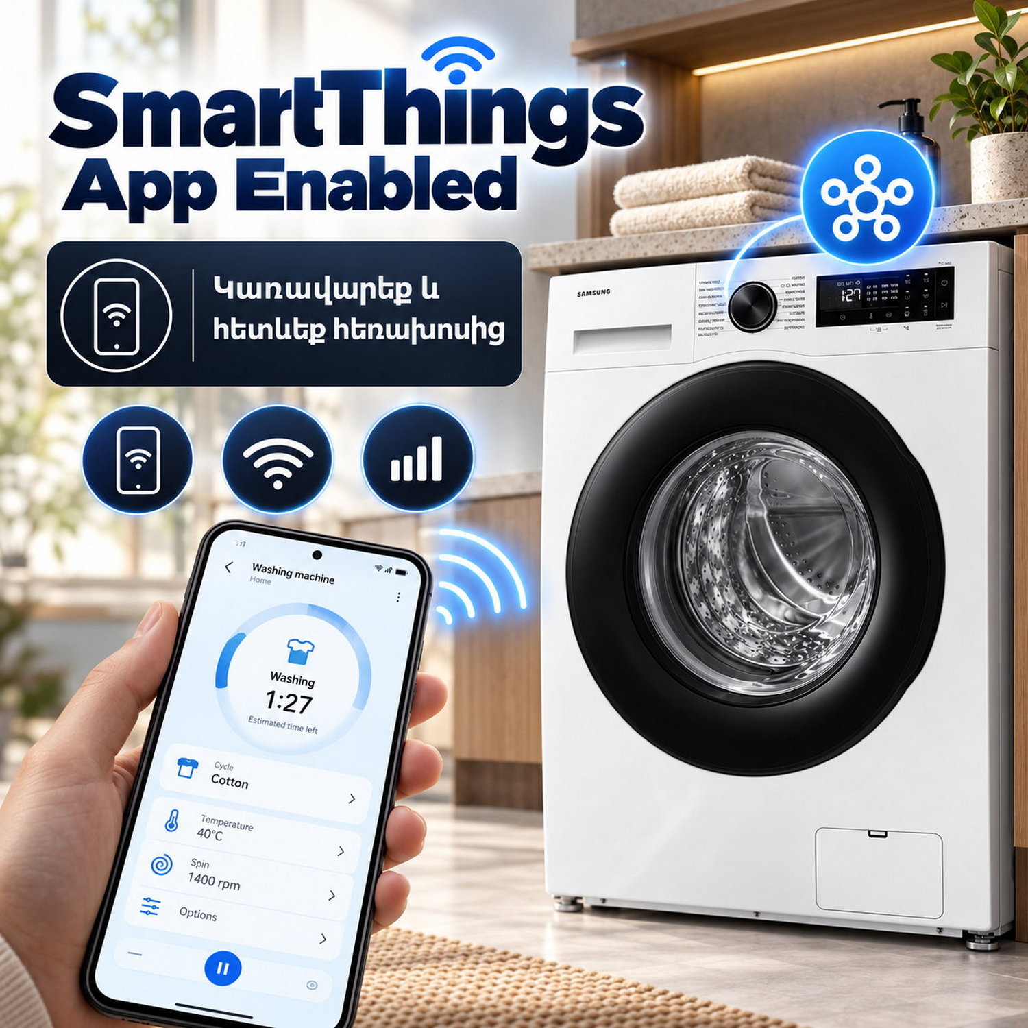 Washing machine Samsung WW90DG5U34AELP 9 kg — 11