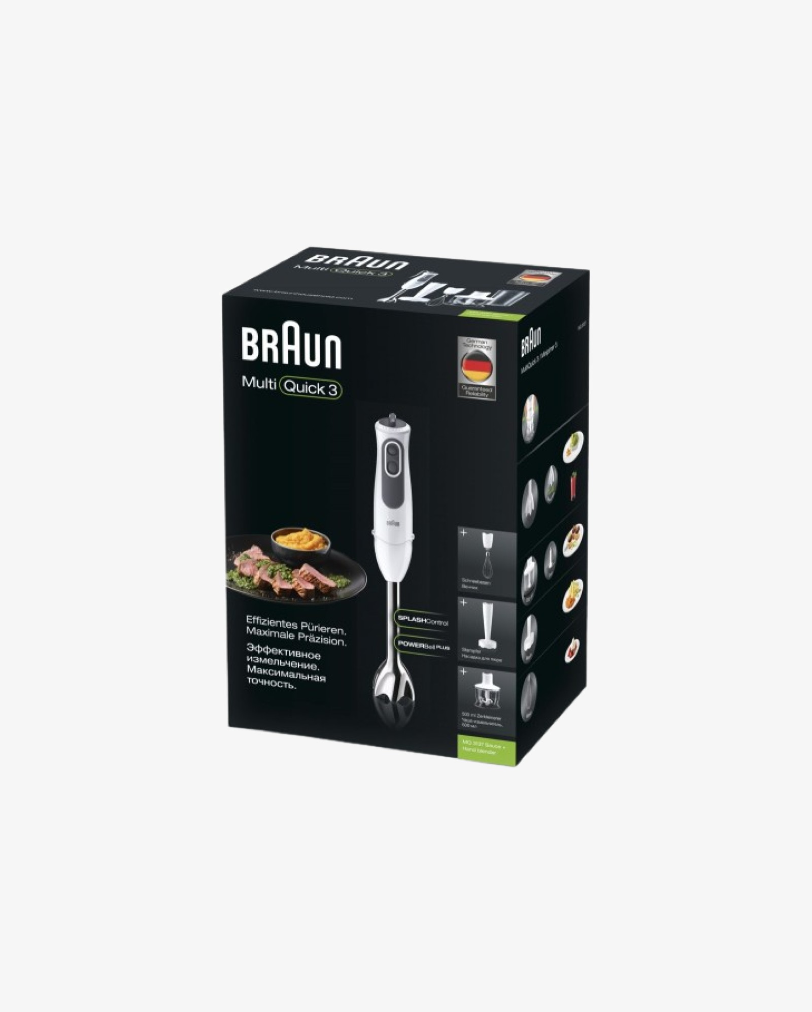 BRAUN MQ3137WH — 6