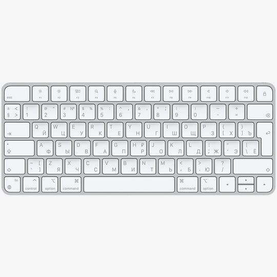 Magic Keyboard - Russian