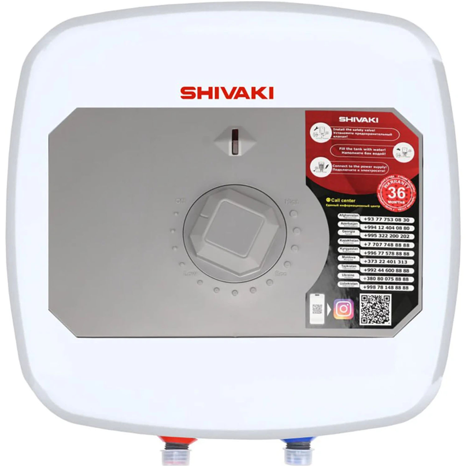 El.water heater SHIVAKI SHKT WH 1.2 10A