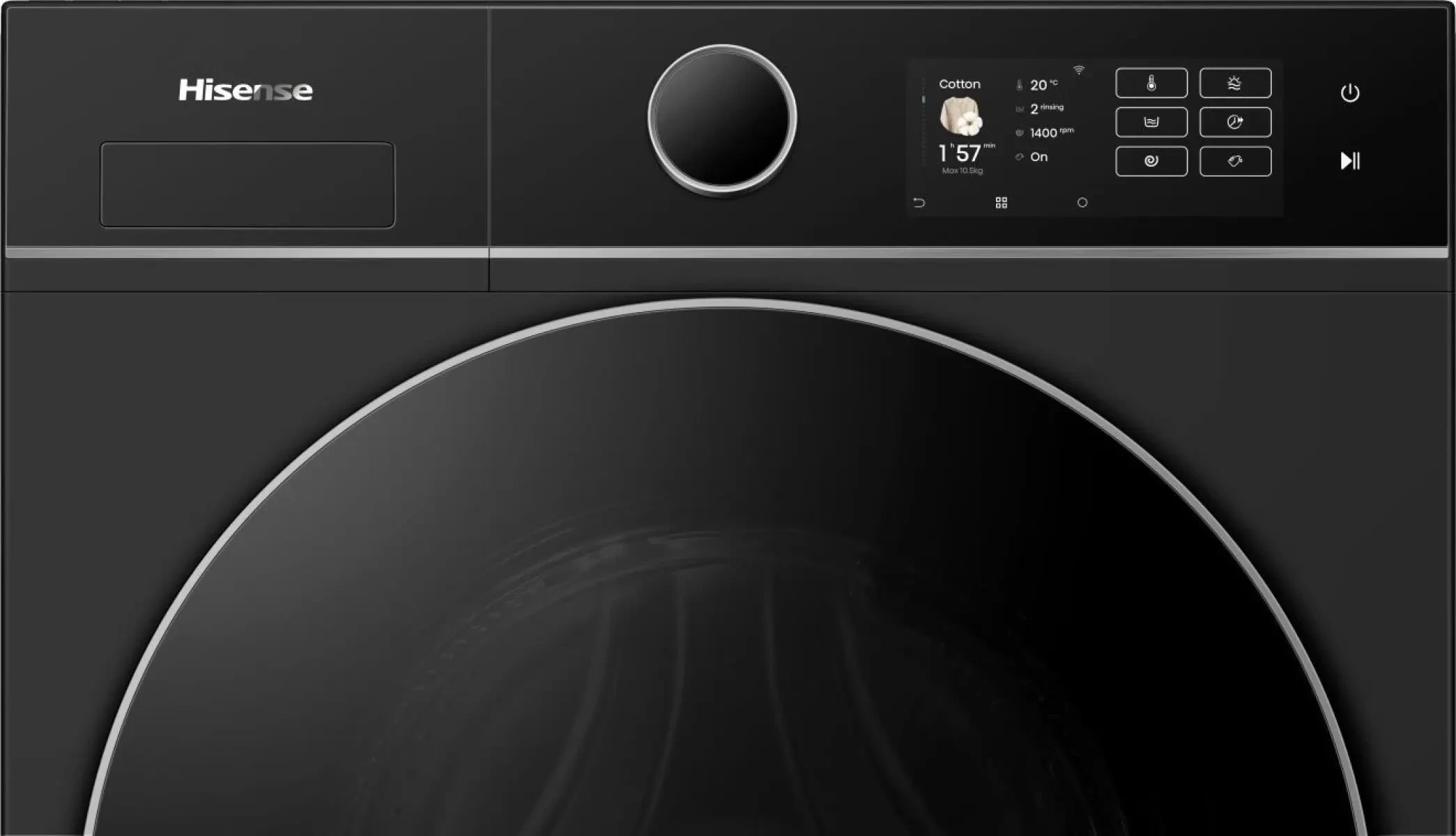 Стирально-сушильная машина Hisense WD5I1045BBQ 10 кг — 5