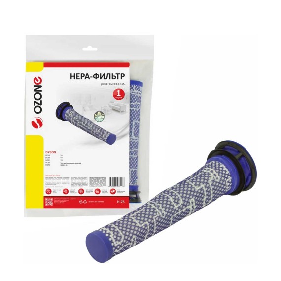 Vcl filters OZONE H-75 — 2