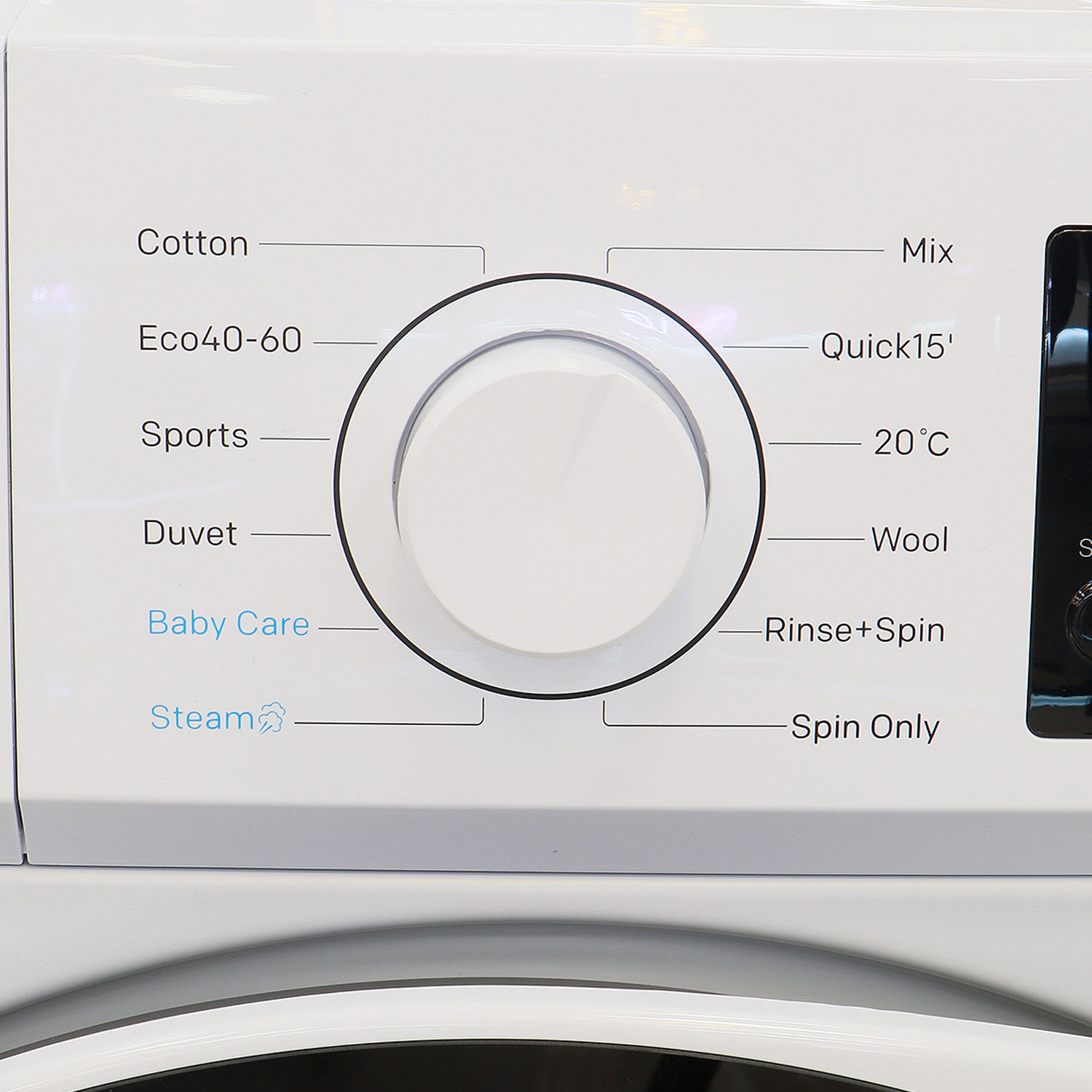 Washing machine SKYWORTH F70215AB — 5