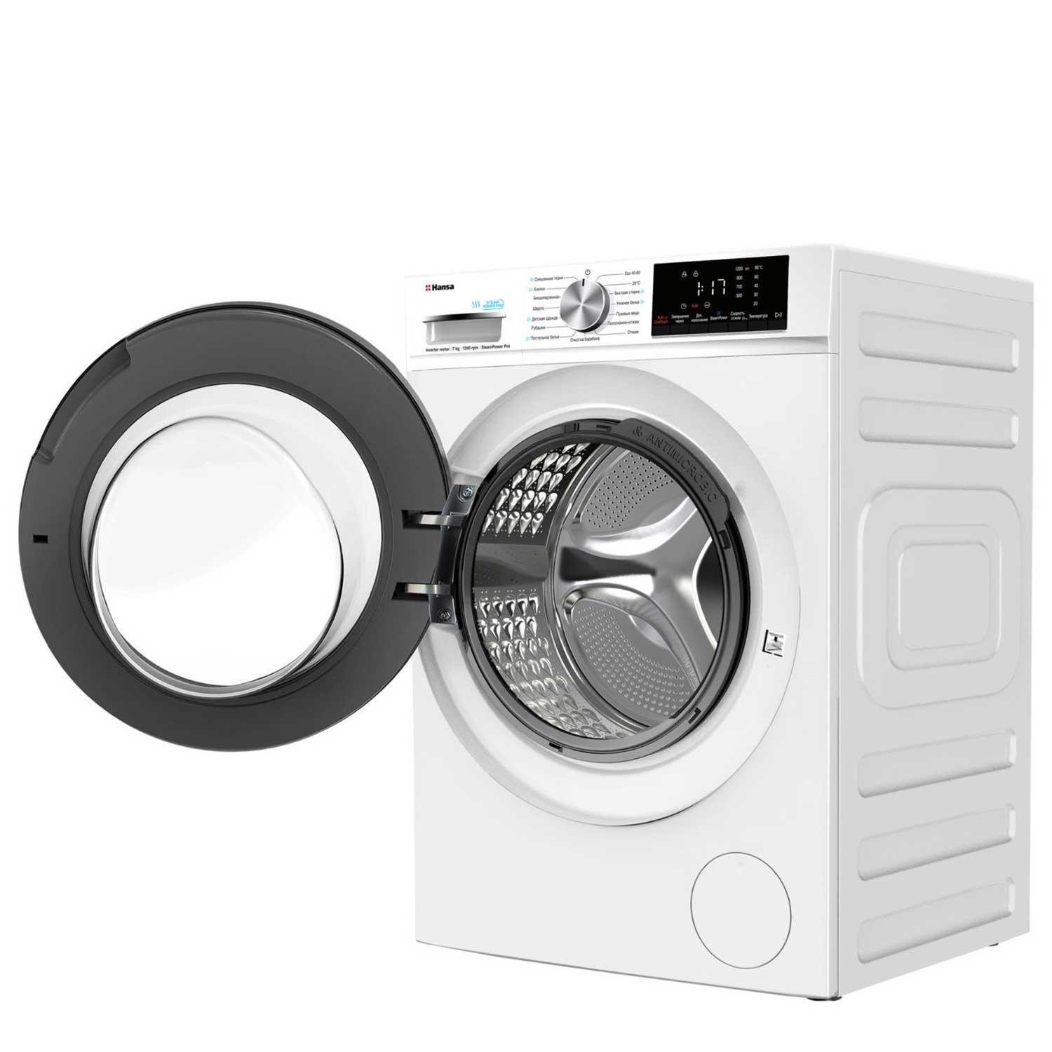 Washing machine HANSA WHG7120W — 5