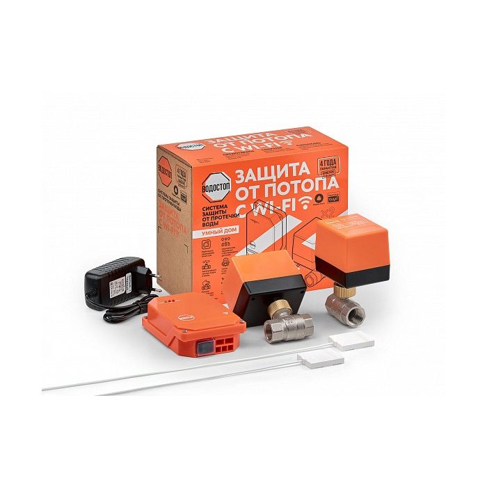 Gidrolock Water Leak Protection System WaterStop WiFi 31019092
