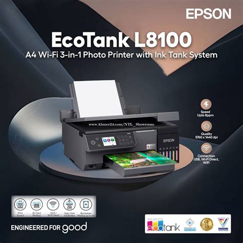 Epson EcoTank L8100 A4+ 6 Coulors Multifuncional Printer with CD DVD Print — 3
