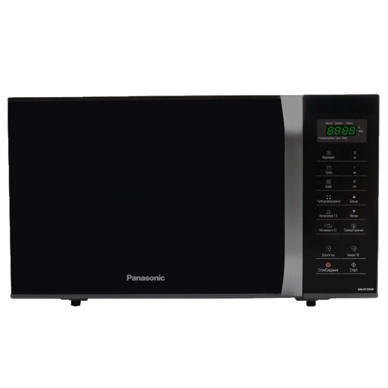 NN-GT35HBZUE Microwave Oven