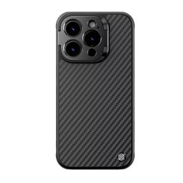 Case iPhone 15 pro Nilkin CarboProp stand