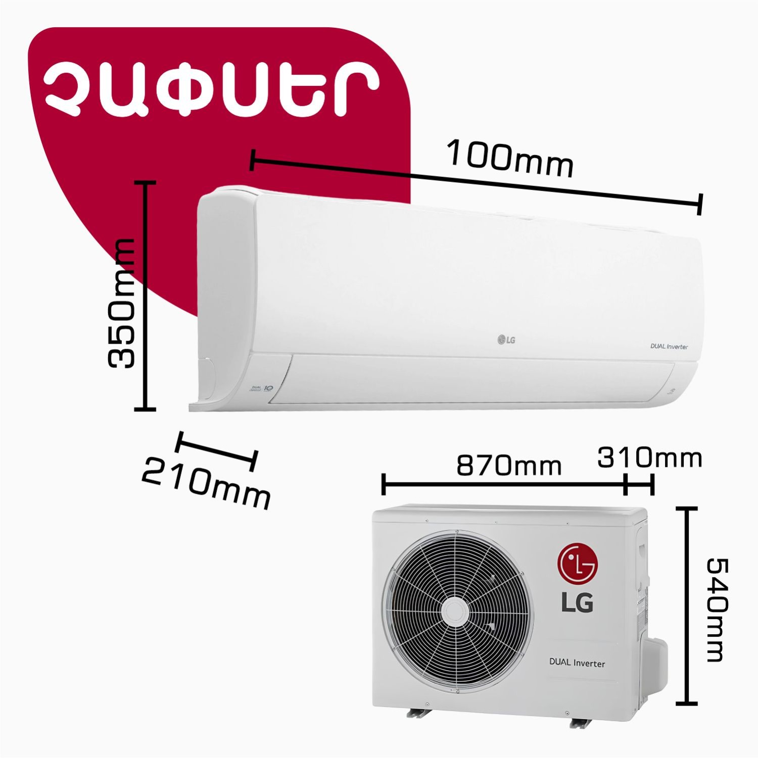 Air conditioner LG I18CEH T — 7