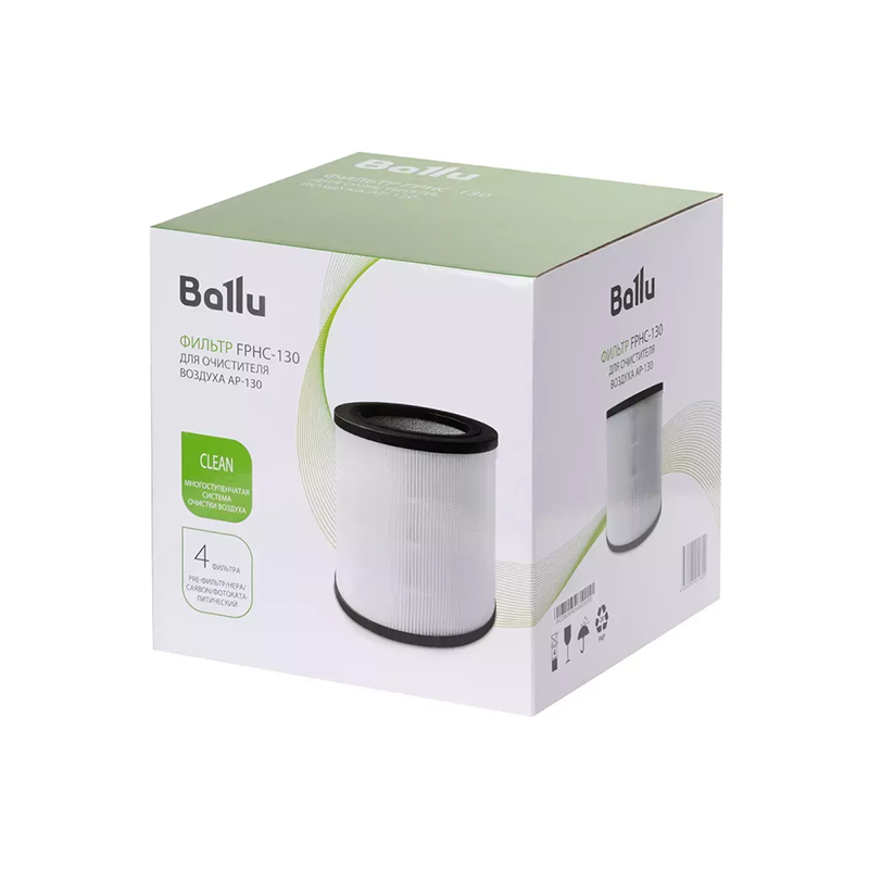 Filter Ballu FPHC-130 for air purifier AP-130 — 5
