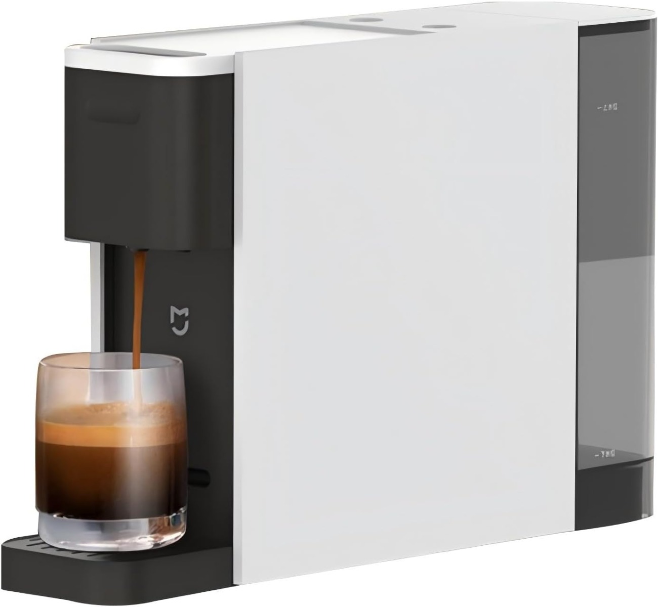 Mijia Capsule Coffee Maker N1 — 3