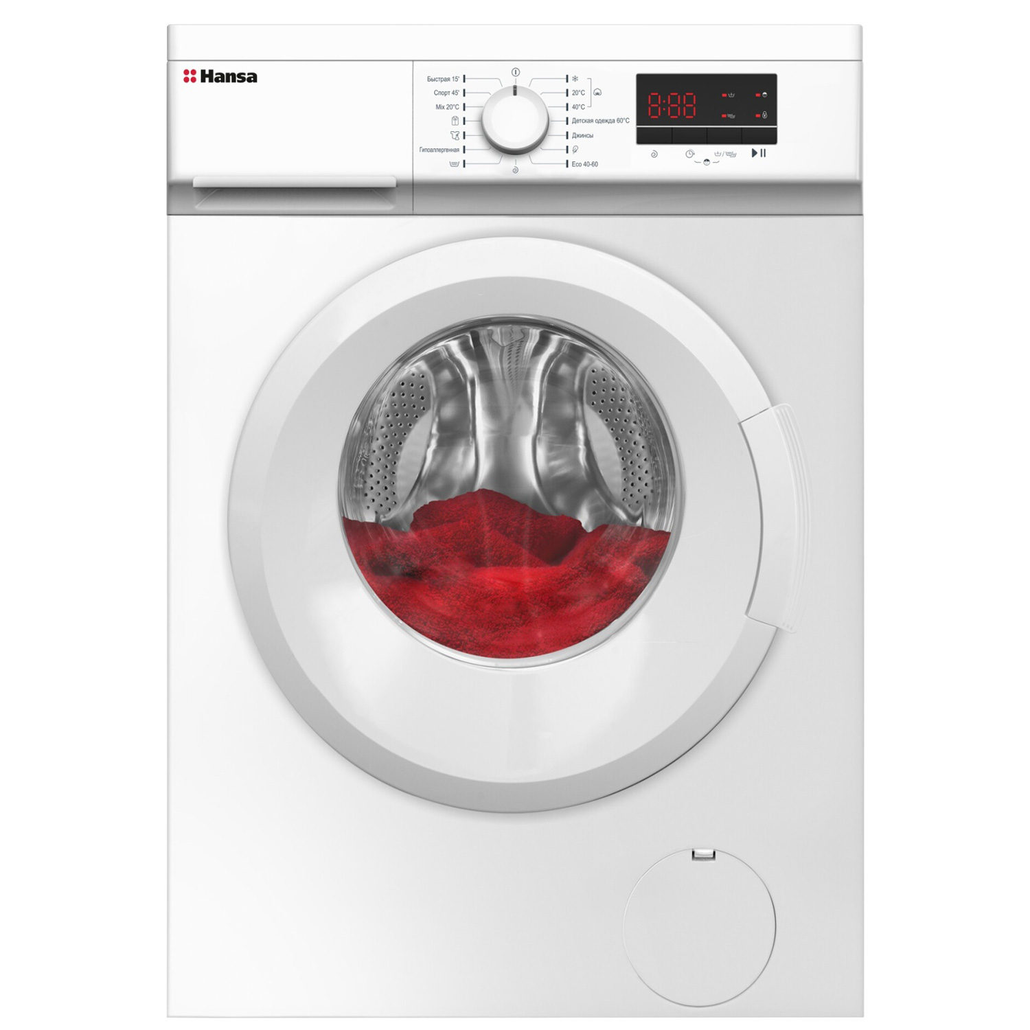 Washing machine HANSA WHE7120WL — 3