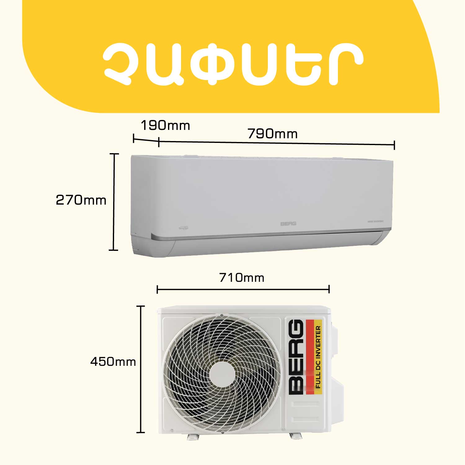 Air conditioner BERG SMART INVERTER 2 BGAC I-09 T — 5