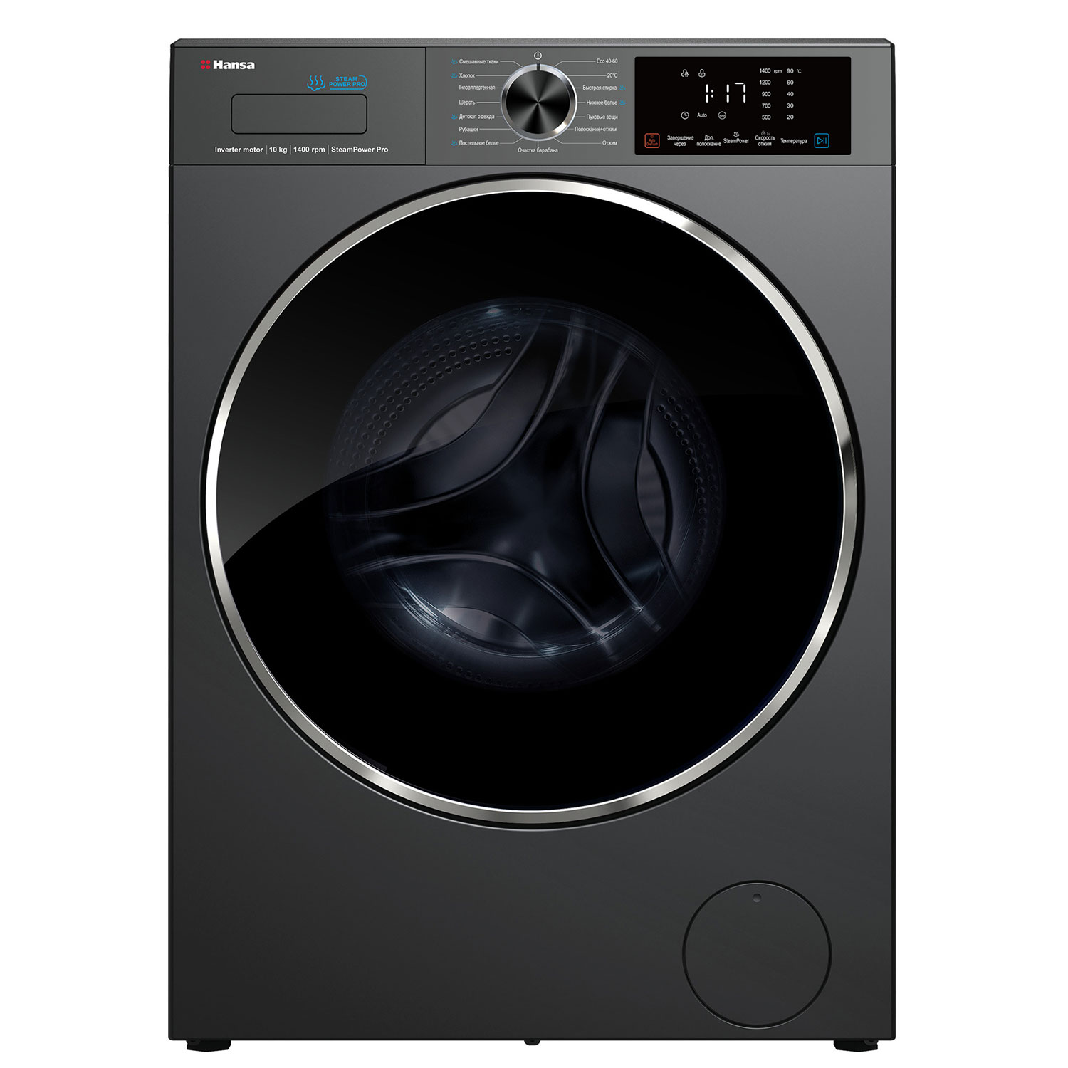 Washing machine HANSA WHB10140G — 2