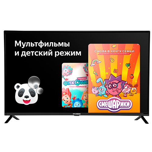 Hyundai 43 H-LED43FU7001 TV — 3
