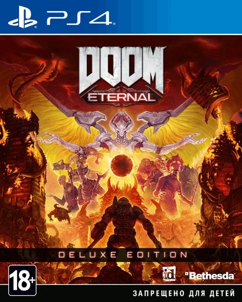 Игра для PS4 Doom Eternal 1CSC20004126 — 2