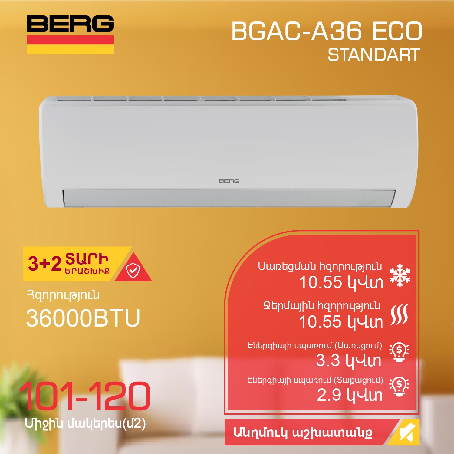 Air conditioner BERG BGAC-A36 ECO T