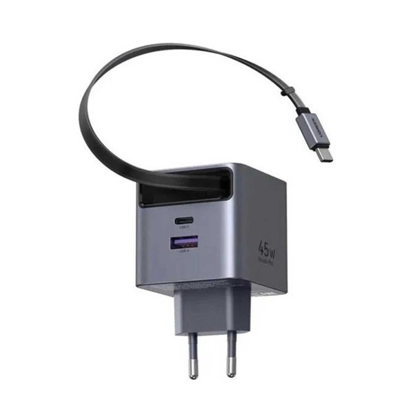 Power adapter UGREEN GaN Fast Charger with Retractable 65822 45W — 2
