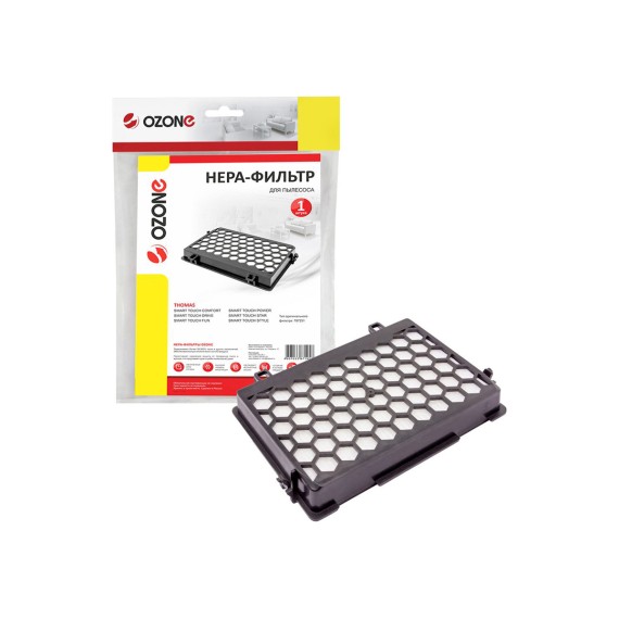 Vcl filters OZONE H-56 HEPA — 3