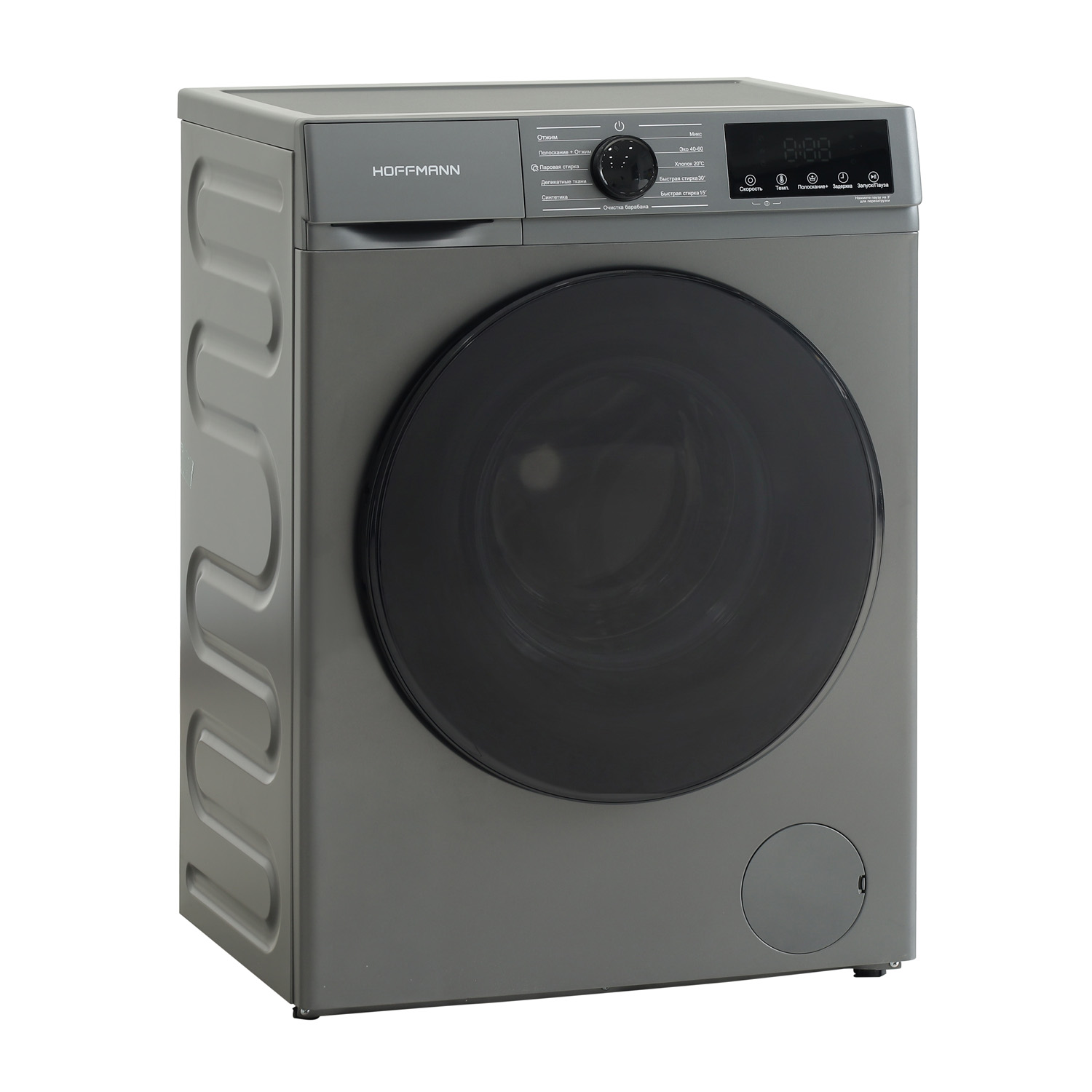 Washing machine HOFFMANN HWM1514VE — 3