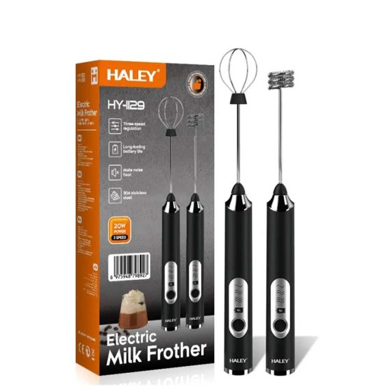 Coffee makers HALEY HY-1129 — 3
